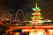Photo: Chinese pagoda Chinese pagoda