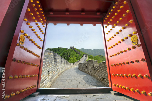 Photo: Great wall of China in summer Great wall of China in summer