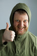 The guy in the green jacket