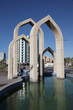Islamic Monument in Ajman, United Arab Emirates Islamic Monument in Ajman, United Arab Emirates