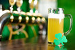 Beer Pint