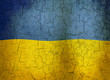 Grunge Ukraine flag