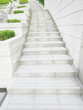 Stair in the park