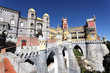 part of Pena castle part of Pena castle