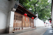 Tranqui Chinese traditional alley.