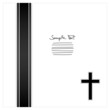 Mourning Card Cross Outline & Black Ribbon