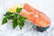Fresh salmon fillet