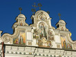 Kirche in Kiew / Ukraine Kirche in Kiew / Ukraine
