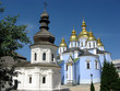Kirche in Kiew / Ukraine Kirche in Kiew / Ukraine