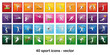 Vector: Sport Icons Sport Icons