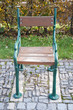 Parkbank für eine Person Parkbank für eine Person