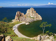 Foto: Shamanka-Rock on Baikal lake, Russia Shamanka-Rock on Baikal lake, Russia