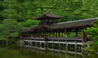 Covered bridge in Heian Jingu shrine (Kyoto, Japan)