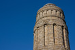 Turm