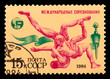 Photo: Postage Stamp Postage Stamp