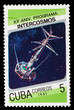 Postage stamp