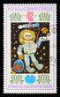 Postage Stamp Postage Stamp
