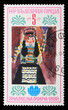 Postage Stamp Postage Stamp