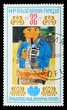 Postage Stamp Postage Stamp