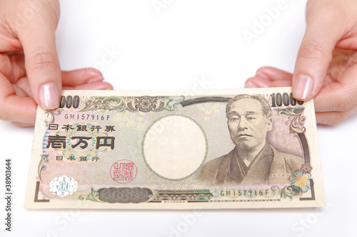 Photo: japanese 10,000 yen bill japanese 10,000 yen bill