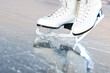 Photo: Tilted natural version, ice skates with reflection Tilted natural version, ice skates with reflection