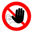Verboten
