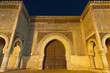 Foto: Bab Jama en Nouar door at Meknes, Morocco Bab Jama en Nouar door at Meknes, Morocco