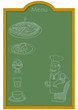 Vector: Menue Kreidetafel Menue Kreidetafel