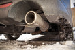 Photo: exhaust exhaust