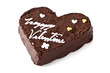 Heart shaped slice of a brownie