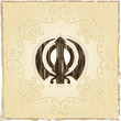 Grunge Ek Onkar, Khanda the holy motif Grunge Ek Onkar, Khanda the holy motif
