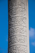 Ottoman Script