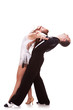 sensual dance of a latino couple sensual dance of a latino couple