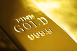 Photo: Gold ingot Gold ingot