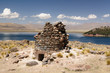 Inca ruins in Sillustani, Titicaca lake, Peru