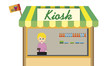 Kiosk