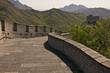 The Great Wall of China