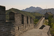 The Great Wall of China