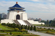 the National Taiwan Democracy Squar the National Taiwan Democracy Squar