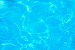 Pool water