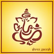 Ganesha, Diwali greetings card, royal Rajasthan, India