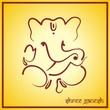 Ganesha, Diwali greetings card, royal Rajasthan, India