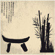 ZEN - Hintergrund - Vektor
