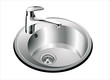 kitchen sink