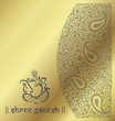 Ganesh, traditional Hindu wedding card design, India