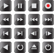 Multimedia control icon/button set