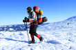 Winter hike. Winter hike.