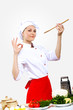 Portrait of a young cook in uniform