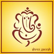 Ganesha, Diwali greetings card, royal Rajasthan, India