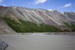 Rainbow Mountain